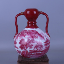 Qing Qianlong year gem Ruby Red Mountain Water pattern Ruyi bottle antique antique antique Jingdezhen antique old porcelain collection ornaments