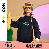 MQD childrens clothing boy sweater 21 winter dress new childrens thick semi-high collar pullover sports inner knit sweater