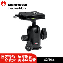 Manfrotto Ball Head 498RC4 Aluminum alloy Ball head with Quick Release Plate 410PL 