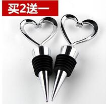 Zinc alloy heart-shaped wine stopper Wine stopper Wine stopper Wine stopper Wine fresh stopper Wine stopper