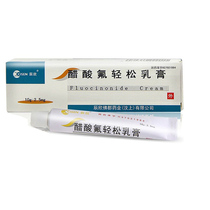 Single case) Chenhin acetate Fluorine Easy Ointment External 10g Eczema Skin Pruritus Psoriasis Allergic Heterosexual Contact Neuropathic Seborrheic Dermatitis Acetate FLUORINE EASY MILK CREAM SKIN HYDROGEN PINE PASTE