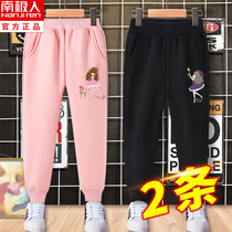 Girl Pants Spring Autumn Money Slim Fit Large Child Outwear Casual Sports Pants Long Pants Pants Spring Dress Underpants