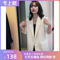 Nan sister slightly fat strict selection of Nan sister recommended 2021 spring new suit jacket nnn5600