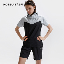 After the Hotsuit show violent sweat clothing womens clothing spring quick-drying sweat fitness clothing sports set explosion sweat 2021 New