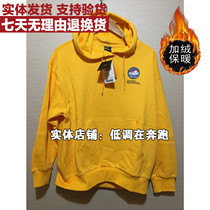 361 womens hooded sweater new 2O20 winter casual plus velvet running ladies pullover top 562O49808