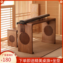 Solid wood piano table resonance guqin table high antique Chinese calligraphy table and chair calligraphy table guzheng table stool tea table