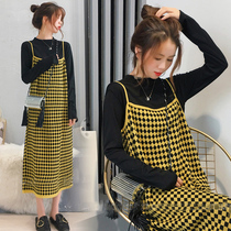 Pregnant women spring 2021 fashion new autumn and winter sweater sundress two-piece suit medium long maternity dress