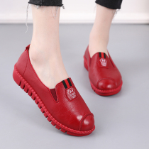 2020 Spring and Autumn cake bottom flat single shoes Soft sole leather shoes Middle-aged walking shoes One foot pedal lazy loafers women