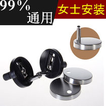 Toilet lid accessories toilet lid fixing screws Universal old-fashioned parts expansion bolts for upper and lower fixing