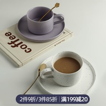 Coffee cup set European small luxury cup saucer set Net red home ins Wind light luxury exquisite Mark Cup