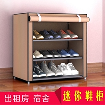 Shoe shelf home door sturdy shoe rack vertical European good-looking landing outside small iron corridor waterproof shoe cabinet