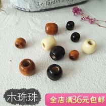 10 retro solid color wood beads handmade diy accessories large hole Wood round beads beaded accessories