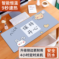 Heated mouse pad oversized heating table pad student writing pad warm hand pad computer office keyboard pad can be customized