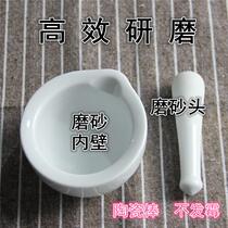 Grinding 17 months with grinding bowl with tools Medicine manual Mom old-fashioned kitchenware Grinding bowl Paste bowl