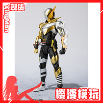 Sakura Man May Soul limited SHF Kamen Rider Golden Rabbit Silver Dragon War Rabbit build Tron ride reservation