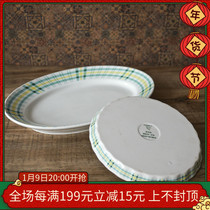 W1962 French country style ceramic green plaid stripe wave edge pancake baking tray Oval fish plate dinner plate