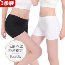 Safety Pants Women Anti Walking Light Summer Thin without curbside collection underpants Two-in-one middle waist ice silk No-scratched flat corner pants