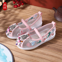 Children Hanfu Shoes Summer New ancient style Ancient Wind Embroidered Shoes Old Beijing Cloth Shoes Breathable Mesh Shoes Girl Sandals