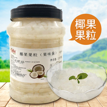Dexin Precious Coconut Fruit Jam Milk Tea Shop Special Fruit Grain Dessert Original Taste Fruits Meat Coconut Fruity 2 5kg
