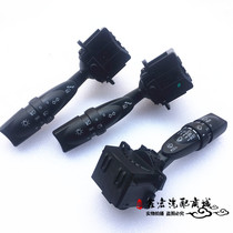 BAIC Saab X35 EU260 EU220 headlight switch headlight steering wiper combination switch