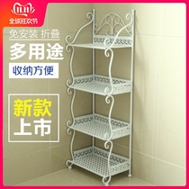 Rack set corner floor-to-ceiling multi-layer bathroom toilet bath storage toilet mirror toothbrush holder