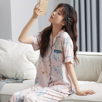 Fenteng pajamas women 2021 new short sleeve trousers summer Simulation Ice Silk thin sweet summer home clothes women