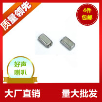 1audio EA-5128 moving iron horn receiver speaker hearing aid Bluetooth ring iron unit