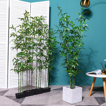 Bamboo simulation green plant false tree plant living room Nordic large potted ground bonsai ornaments indoor shop landscaping