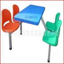 Restaurant canteen dining table and chair canteen combination four-person company student table staff table and chair dining school conjoined
