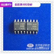 IR348H IC integrated block F7425 SOP8 package original imported spot physical Real shot low price hot sale