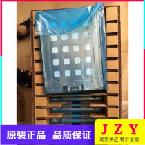 New original Sharp 10 4 inch LQ104V1DG11 LQ104V1DG21 LQ104V7DS01 LCD screen