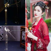 Handmade jewelry costume Hanfu styling accessories tassel step comb jewelry ancient style cos fairy hairpin headdress