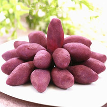 Anliang mountain Taro 2kg mini sweet potato frozen small purple potato Taro green coarse grain sweet potato snack sweet potato