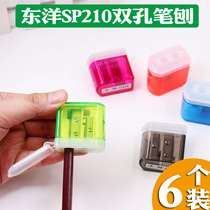 TOYO double-hole pen Planer SP210 pencil sharpener steel double-edged blade