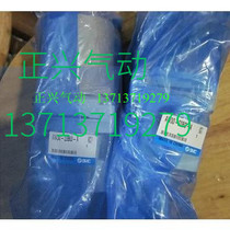 Brand new original SMC filter pressure regulating valve AW30-03BDG-A AFD40-04D-A AFM40-04-A