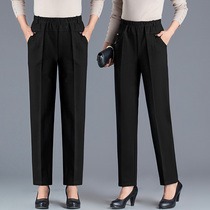 Middle Aged Mother Pants Child Loose Straight Barrel Casual Pants Spring Fall Outside Wearing Big Code Mother-in-law Middle Aged Girl Pants Spring Clothing
