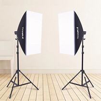 Photography light anchor fill light beauty light reflective umbrella Live camera light box YY star anchor light