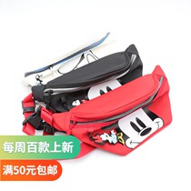 Mitch Minnie Don Old Duck Series Casual Hanging Accessories Diagonal Satchel Purse Name Startups Miniso Nylon Cross-Pack