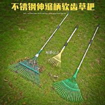 Grass rake cuddle grass small iron steel special tooth cuddle grass climbing outdoor grab grass rake adjustable cleaning garbage household