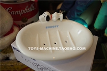 SNP0508 Japan new SNOOPY ceramic soap tray jewelry Tray box