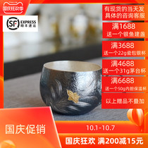 Sterling silver 999 handmade gilt gold orchid silver cup tea tea ceremony household tea cup kung fu tea cup