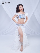Dance Wings Children Belly Dance Skirt Performance Costume 2020 New Slit Long Dress Dress Set RT512