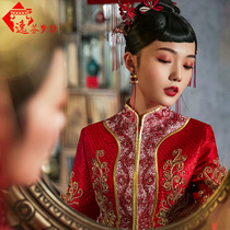 Xiuhe clothing 2021 new wedding Chinese style wedding dress autumn Chinese style bridal dress toast clothing dragon and phoenix coat wedding dress