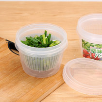 Japanese imported green onion preservation box refrigerator fruit storage box ginger garlic fresh Box Kitchen portable drain box