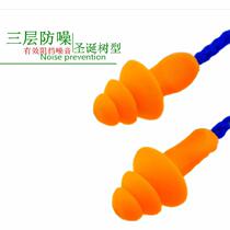 SPECIAL SWIMMING SILICA GEL CHRISTMAS TREE EARPLUGS FOR NOISE-REDUCING SPECIAL SWIMMING SILICONE Mechanical Children Learn the Soft Silicone Industry