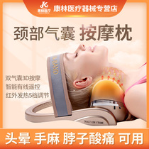 Love antler cervical vertebra massager home intelligent electric heating pillow neck traction kneading physiotherapy massage device