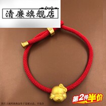 Can cute original year red rope bracelet dog year tide hand string wear 3D hard gold transfer beads hand woven hand rope