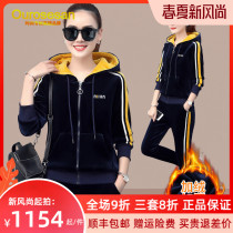OUROSESAN winter fashion Korean version casual sports suit women big code plus suede thickened two pieces