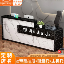 Cash register counter simple modern small shop bar table clothing shop milk tea shop convenience store reception reception desk