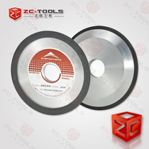 Resin diamond single bevel grinding wheel 150 125X10X32X8 alloy saw blade bevel grinding wheel